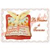 Decora Cialda - Ostia per torte Cresima m5 Rettangolare Formato grande A3 cm. 42x29
