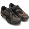 PUMA 401540-03 Puma Mostro Camo Wild Willow Dark Olive (uomo)