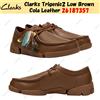 Clarks Trigenic2 Low Brown Cola Leather 26187357 UK 4-13