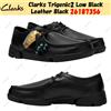 Clarks Trigenic2 Low Black Leather Black 26187356 UK 4-13