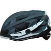 ATALA SPORT CASCO BICI BICICLETTA SPRINT NERO OPACO BIANCO TG L 58-61 CM