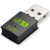Stdlyxun Usb Wifi Per Pc Chiavetta Wifi Per Pc Fisso 2.4g/5g Hz ，Compatibile con Windows