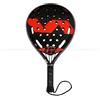 Varlion Racchetta Padel Lw Prisma Airflow S Varlion