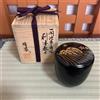 - Sans marque/Générique - Japanese Natsume Tea Caddy Makie Tea Ceremony Wave Wheel (Nami-Guruma) U-0230