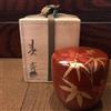 - Sans marque/Générique - Giapponese Natsume Tea Caddy Makie Tea Ceremony Foglie d'acero e Hollyhock U-...