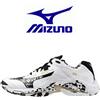Mizuno Nuove scarpe da pallavolo Mizuno Wave Lightning Z8 V1GA2400 41