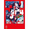 Mujina into the deep. Vol. 4 - Asano Inio