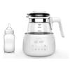 China ÜneeQbaby Bollitore Baby Formula Prep, per biberon Adattatore (Luce