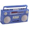 Grammofono O Lettore di Cassette Fonografi in Miniatura: 12 Accessori per Casa