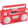 Grammofono O Lettore di Cassette Fonografi in Miniatura: 12 Accessori per Casa