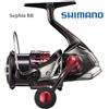 Shimano MULINELLO SHIMANO SEPHIA BB C3000S EGING SHIMANO SHOP
