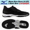 Mizuno Wave Divers LG LITE 3 nero argento 31GF260209 taglia uomo
