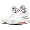 Nike 824371-101 Supreme Nike Air Jordan 5 Retro White (uomo)