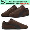 Puma Speedcat marrone castagno Puma nero 406329-82 taglia uomo