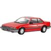 Tamiya Auto sportiva Tamiya scala 1/24 Ser No. 32 Honda Prelude XX modello in plasti...
