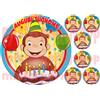 Decora Cialda - Ostia per torte Curioso come George con 6 mini cialde dischetti!