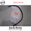 Originale Nissan Guarnizione originale Nissan OEM-Porta posteriore divisoria, Lh R50 PATHFINDE...