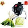 DREMAX DX-50M Multi Affettatrice Mini Tritatutto Cipolla Verde 100V 50/60Hz