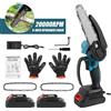 SETOLO Motosega a Batteria 21V 6" Mini Elettrosega Tagliarami 2 Batterie