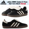adidas WMNS Samba LT Pony Hair Core nero KI4168 taglia donna