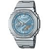 Casio G-Shock Metal (44,4 Mm) Quadrante Azzurro / Bracciale In GM-2110D-2AER
