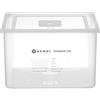 HENDI Contenitore per uova OVOBOX 120, con coperchio e 8 vassoi, GN 2/3, 18L, 355x325x(H) 200mm, PP e PS