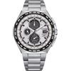 Citizen Orologio Citizen Radiocontrollato Super Titanio AT8 Collection ref.AT8238-84A