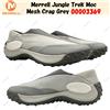 Merrell Jungle Trek Moc Mesh Crag Grey 00003369 taglia uomo