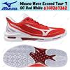 Mizuno Wave Exceed Tour 7 OC rosso bianco 61 GB267362 taglia uomo