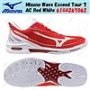 Mizuno Wave Exceed Tour 7 AC rosso bianco 61GA267062 taglia uomo
