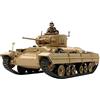 Tamiya 1/35 No.352 British Valentine Mk.2/Mk.4 carro armato di fanteria model...