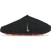 Nike Mind 001 Slide Black Chrome