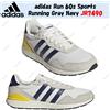 adidas Run 60s Sports Running Grigio Navy JR7490 Taglia Uomo
