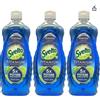 Svelto titanium 3 flaconi 5X Potere Sgrassante blu Fresh Lime concentrato
