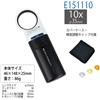 ESCHENBACH LED lente di ingrandimento portatile 10x Mobilux 35 mm lente roton...