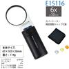 ESCHENBACH LED lente di ingrandimento portatile 6x Mobilux 60 mm lente rotond...