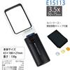 ESCHENBACH LED lente di ingrandimento portatile 3,5 x Mobilux rettangolare 50...