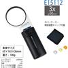 ESCHENBACH LED lente di ingrandimento portatile 3x Mobilux 60 mm lente rotond...