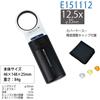 ESCHENBACH LED lente di ingrandimento portatile 12,5 x Mobilux 35 mm lente ro...