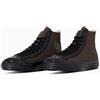 Converse 31313310 Converse All Star US Classic Hi Brown Black (uomo)
