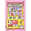 Grupo Erik: BT21 Arcade Machine - Poster da Parete 61 x 91,5 cm, Carta Lucida e Incorniciabile, Decorazione Casa, BTS Gadget, Gamer