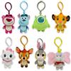 CERDÁ LIFE'S LITTLE MOMENTS - Portachiavi in peluche Simba del re leone con gancio in plastica - Accessorio per bambini per zaini, borse e astucci - Morbido, leggero - Licenza ufficiale Disney