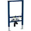 Geberit 111.537.00.2 GEB BASTIDOR DUOFIX PARA BIDE 82CM