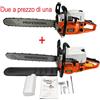 SCHUSTER DUE PZ. MOTOSEGA A SCOPPIO 52CC LAMA 50CM SISTEMA ANTI VIBRAZIONI BLOCCO CATENA