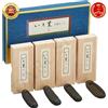 KURETAKE Gansai giapponese pittura ad acquerello set 4 colori AU110-901 JAPAN...
