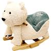 GERARDO'S Toys GT67018, Little Rocker Polar Bear con Music. Polar Bear Rocker for Toddlers. Baby Rocking Animal for Toddlers. Stuffed Animal Rocker for Kids Starting da 12 mesi.