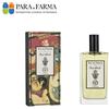 Wally 1925 Eau De Parfum Oud Absolu 100 ml