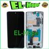 PER SAMSUNG DISPLAY LCD TFT FRAME PER SAMSUNG GALAXY S21 ULTRA SM-G998 TOUCH VETRO BIANCO