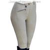 Winner Pantalone donna da equitazione