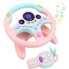 deAO Volante Auto Bambino Simulatore di Guida Bambino Volante Portachiavi con Ro